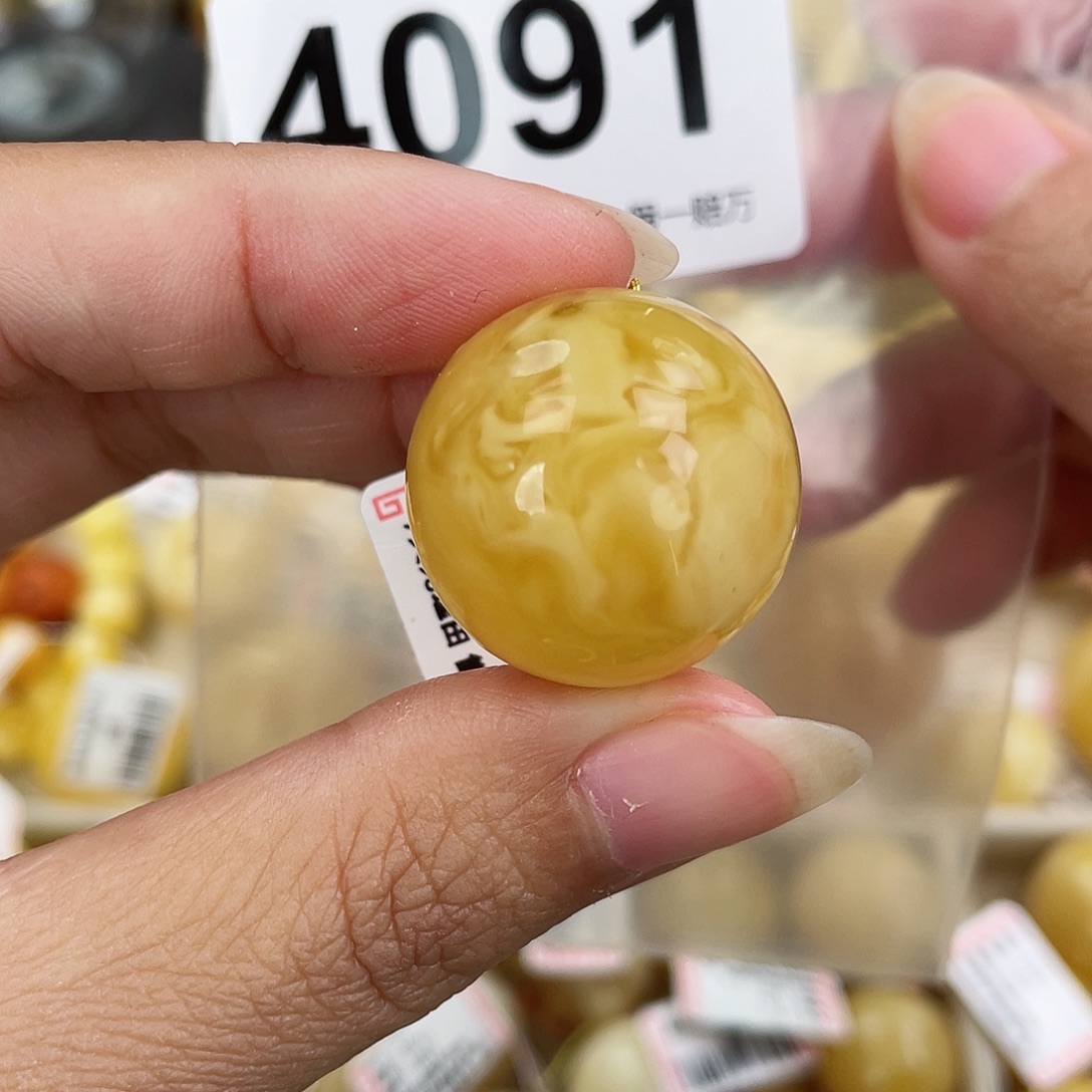 蜜蜡未镶嵌裸石23.5