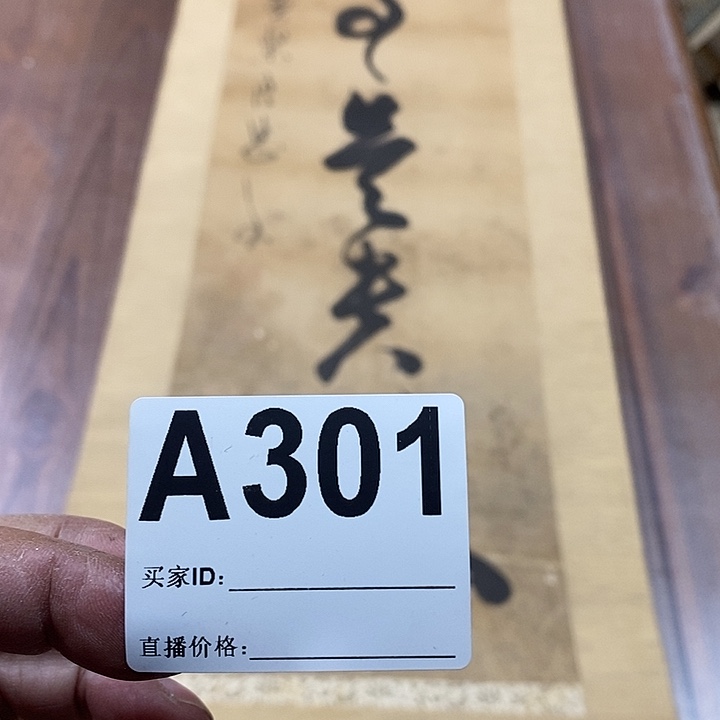 耕***主作品作品作品作品