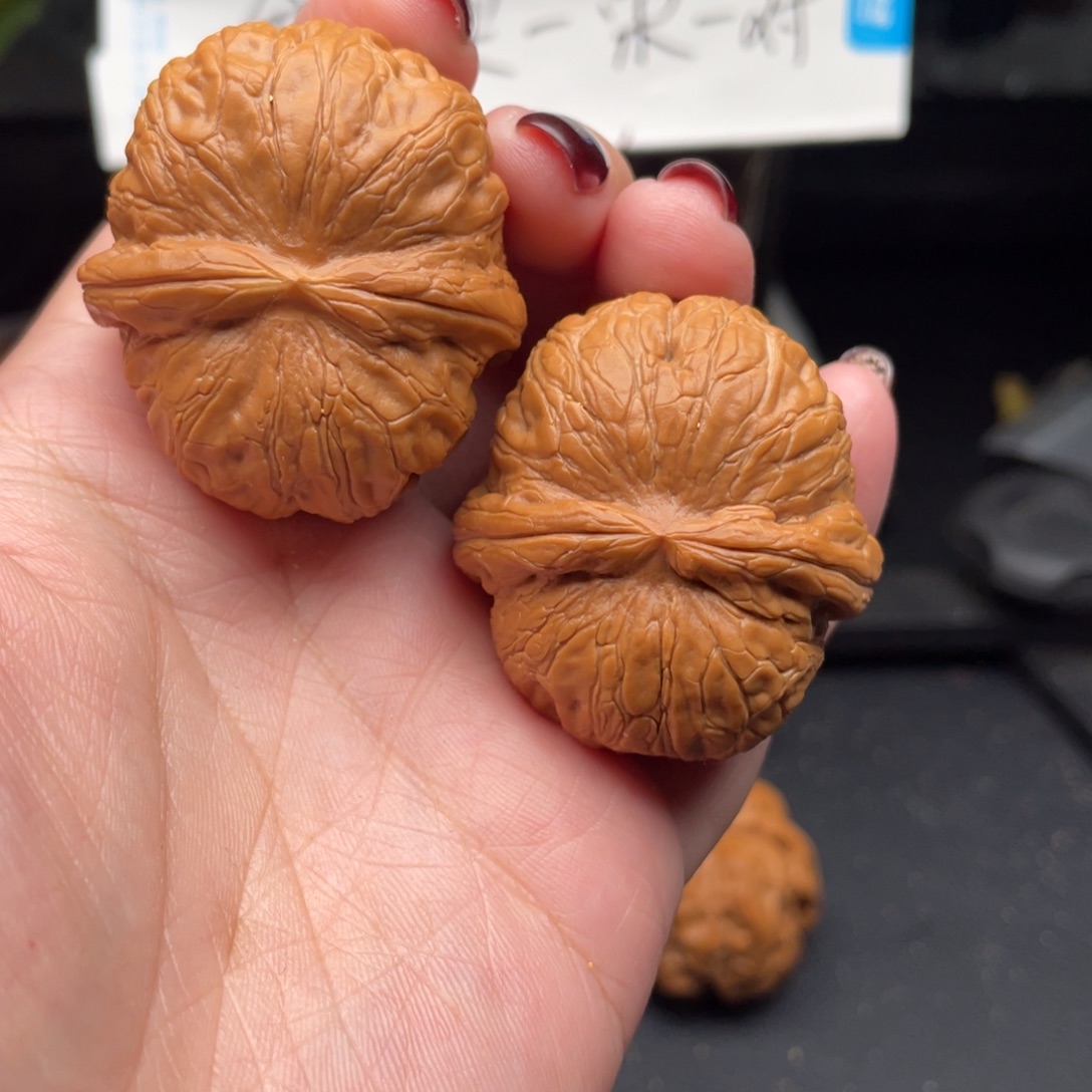 F***e文玩核桃把件元宝