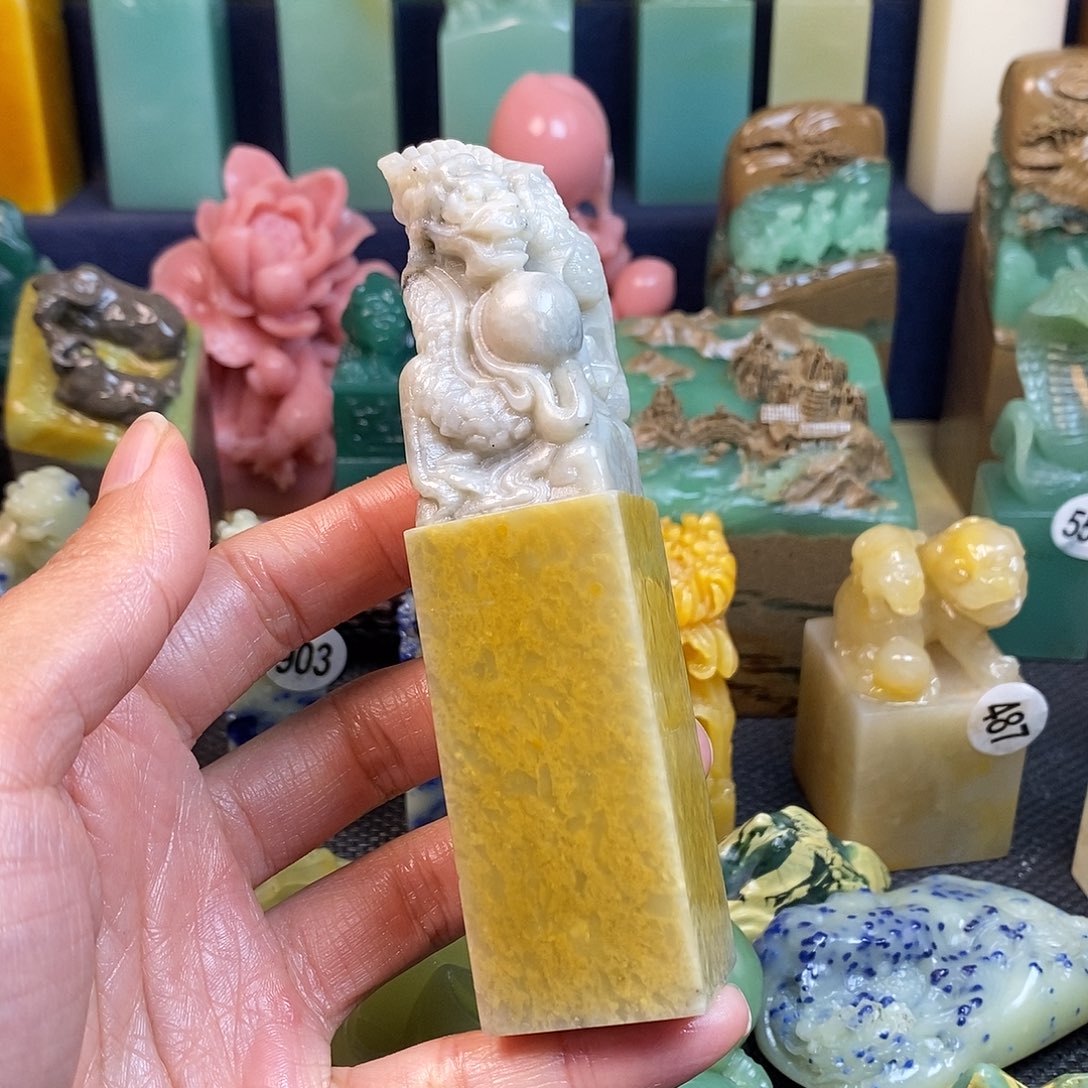 青田石篆刻作品展