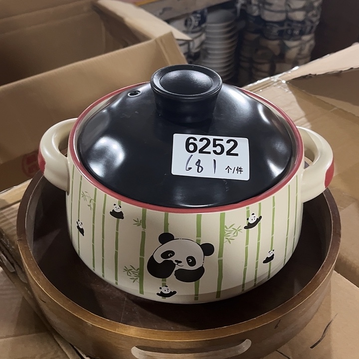 瓷微瑕外贸餐具6252