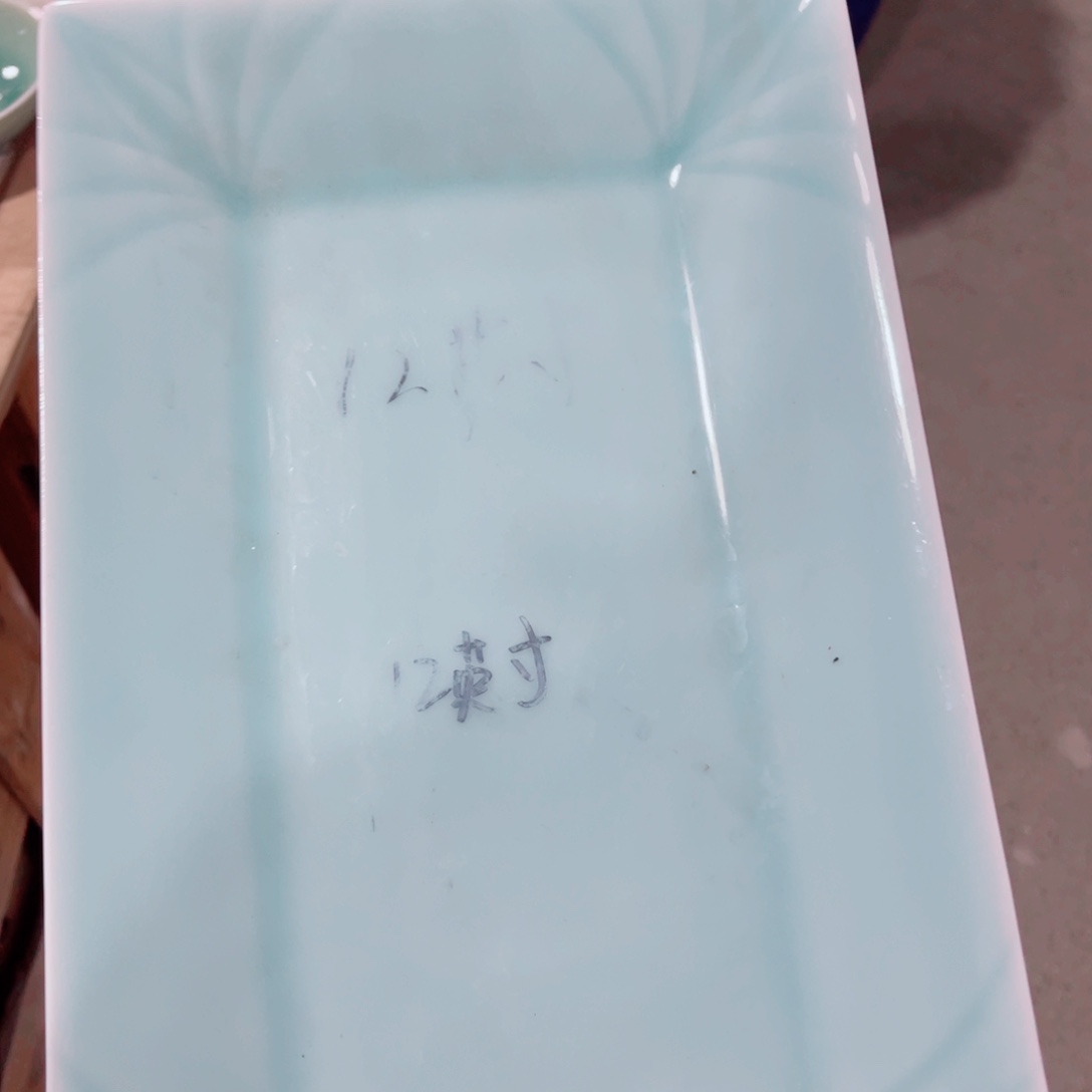 碗哈哈哈哈哈哈哈哈哈