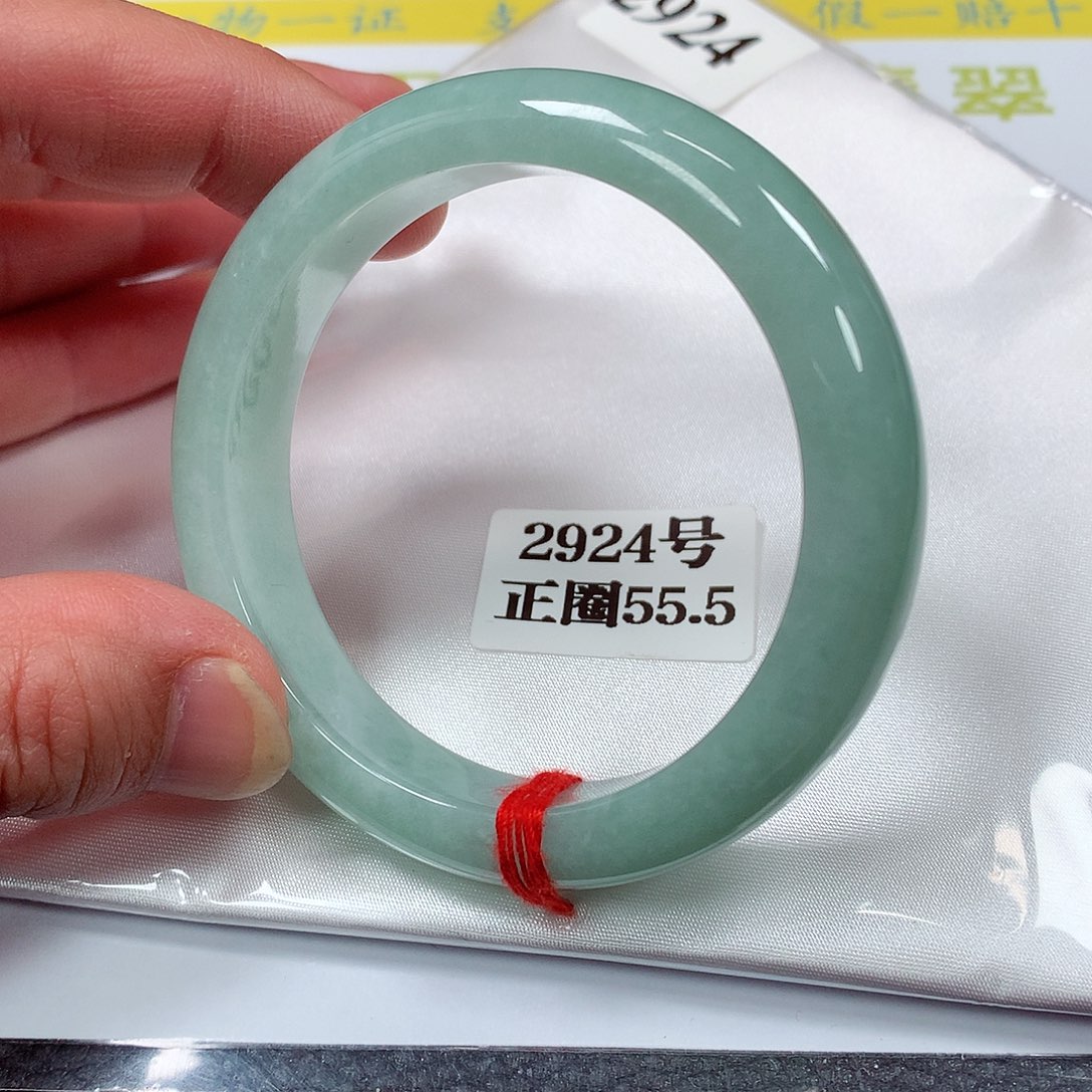 【闪购商品】翡翠手镯未镶嵌2924号
