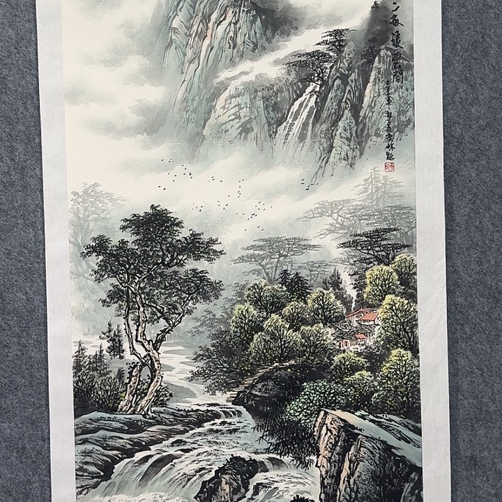 国画山水 春涧 8平尺