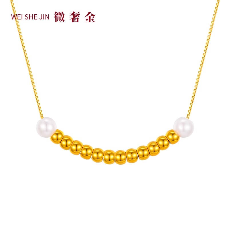 【阿华田】足金999金珠微笑链饰品