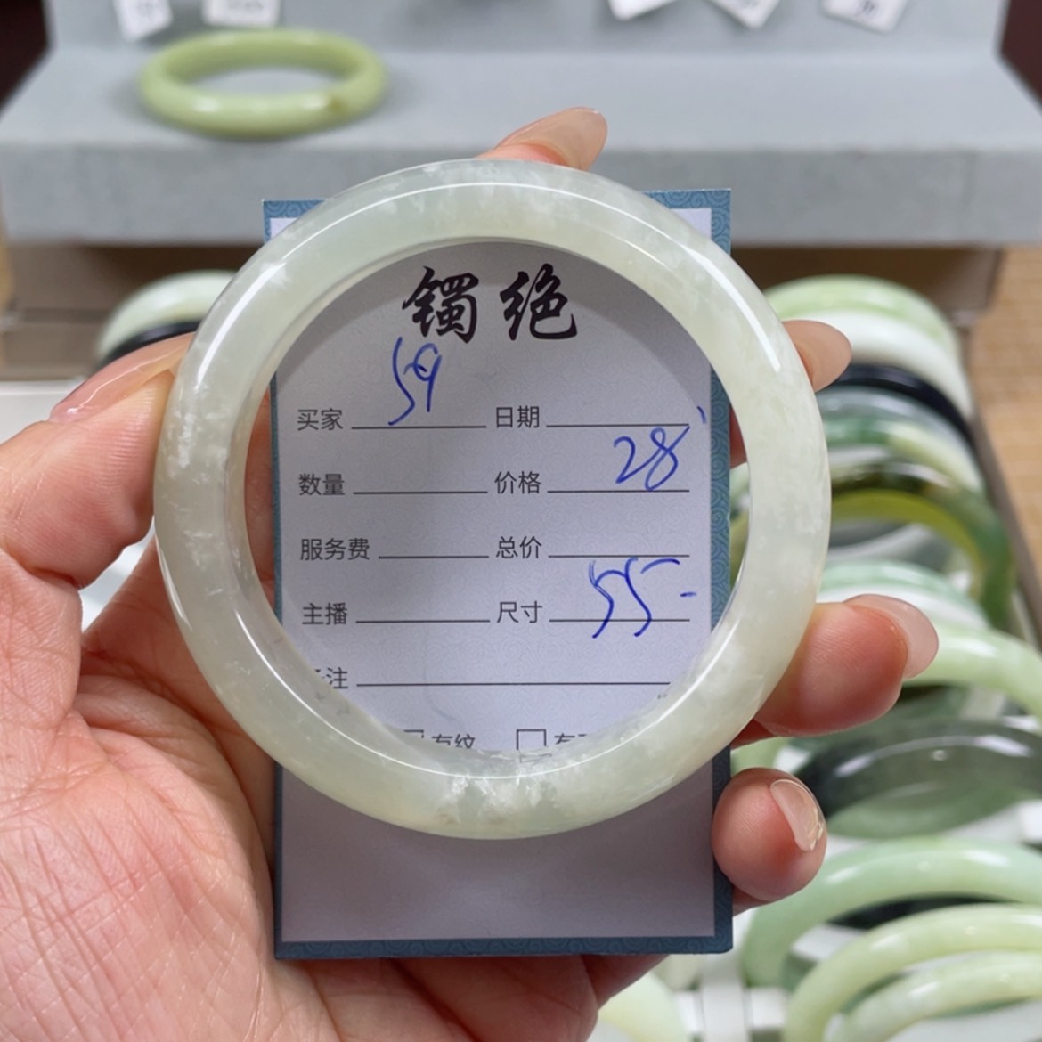 【闪购商品】蛇纹石玉手镯未镶嵌