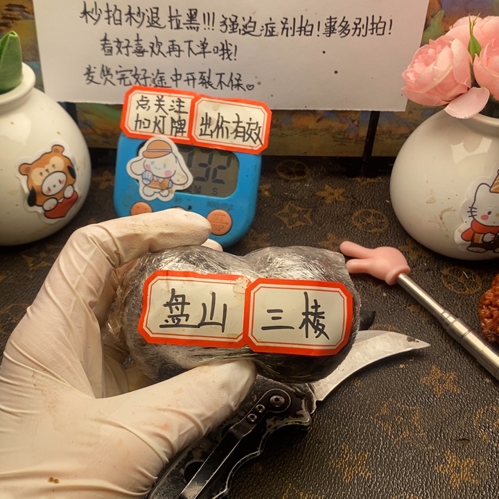 ****吖白 白 吖 哥哥 哥哥 哥哥 哥