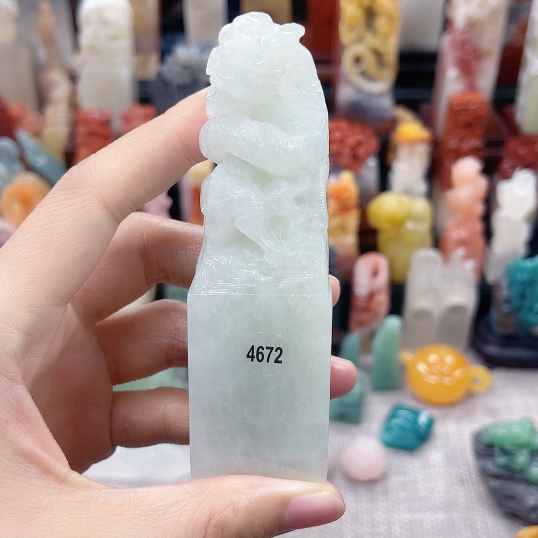 昌化石印石4672包邮包刻