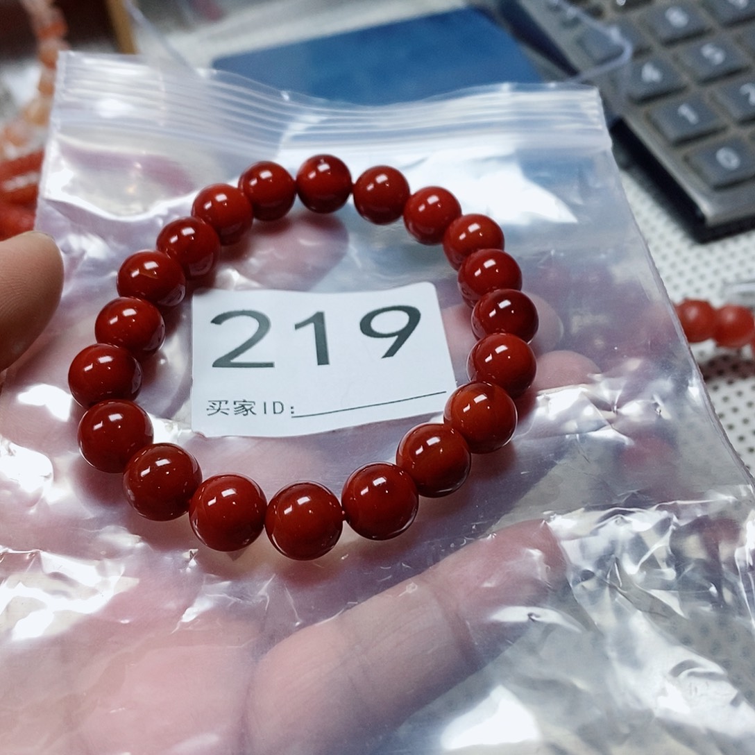 快***家南红玛瑙未镶嵌手串卡10