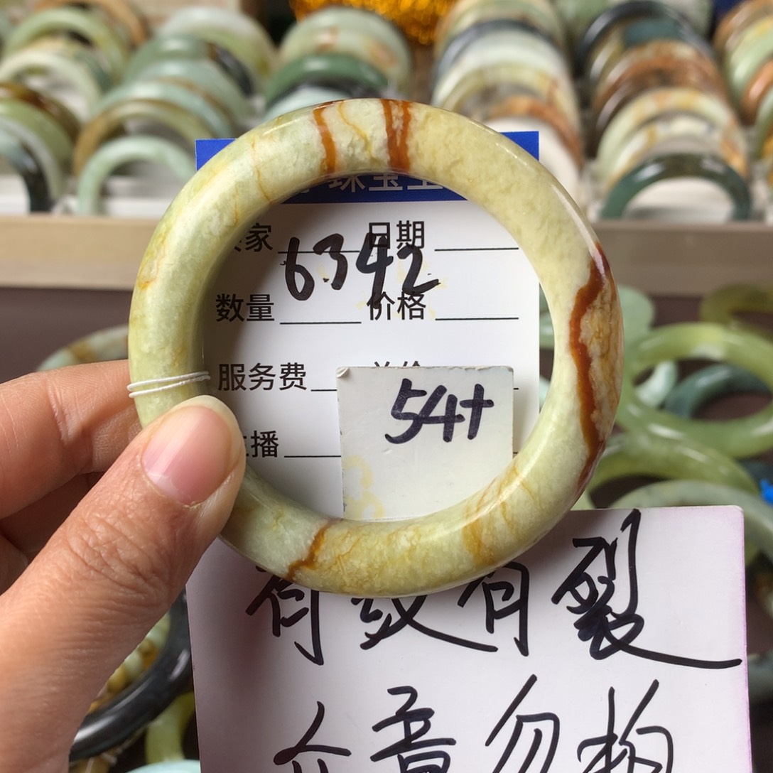 蛇纹石玉手镯未镶嵌6342