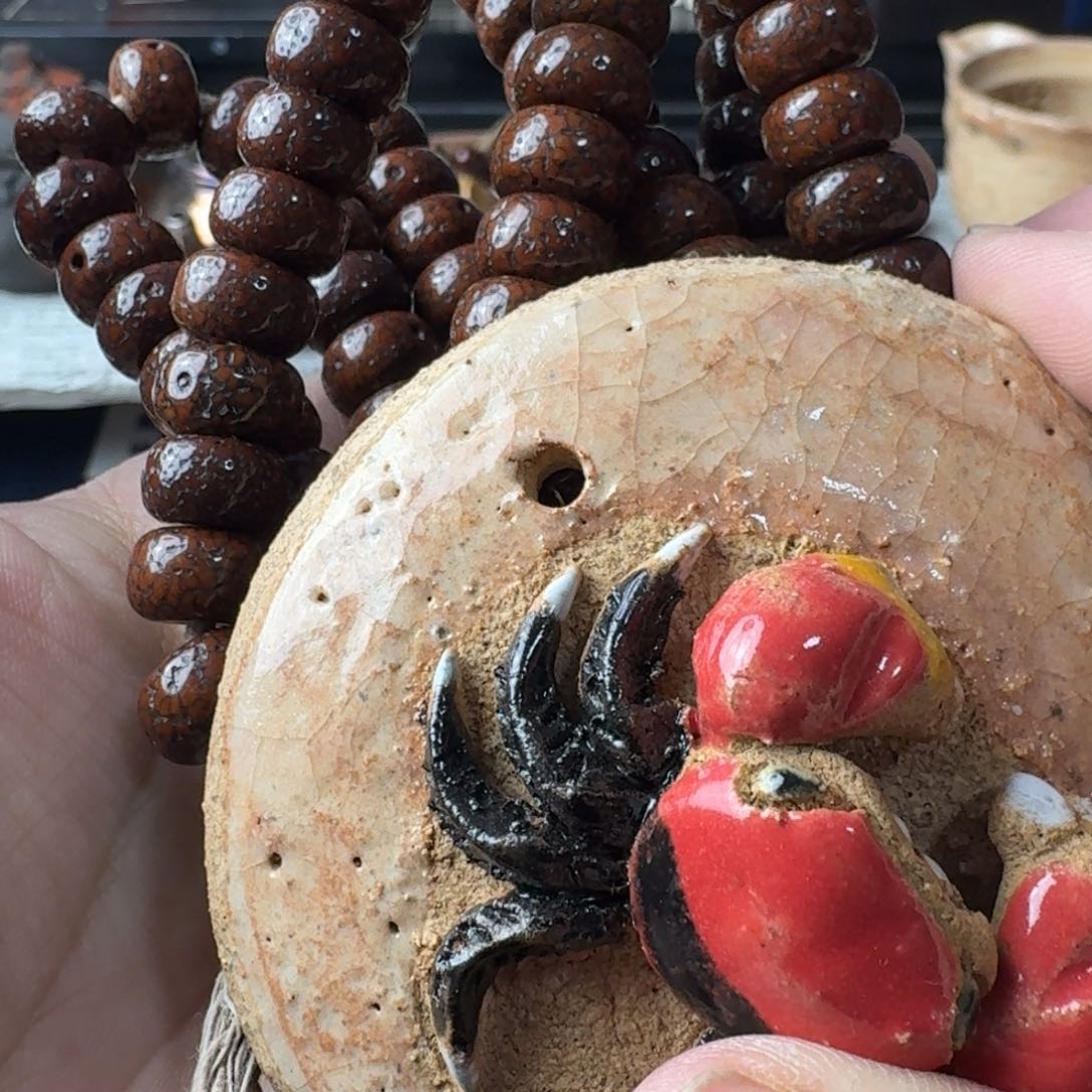 瓷片感谢支持，老板发财