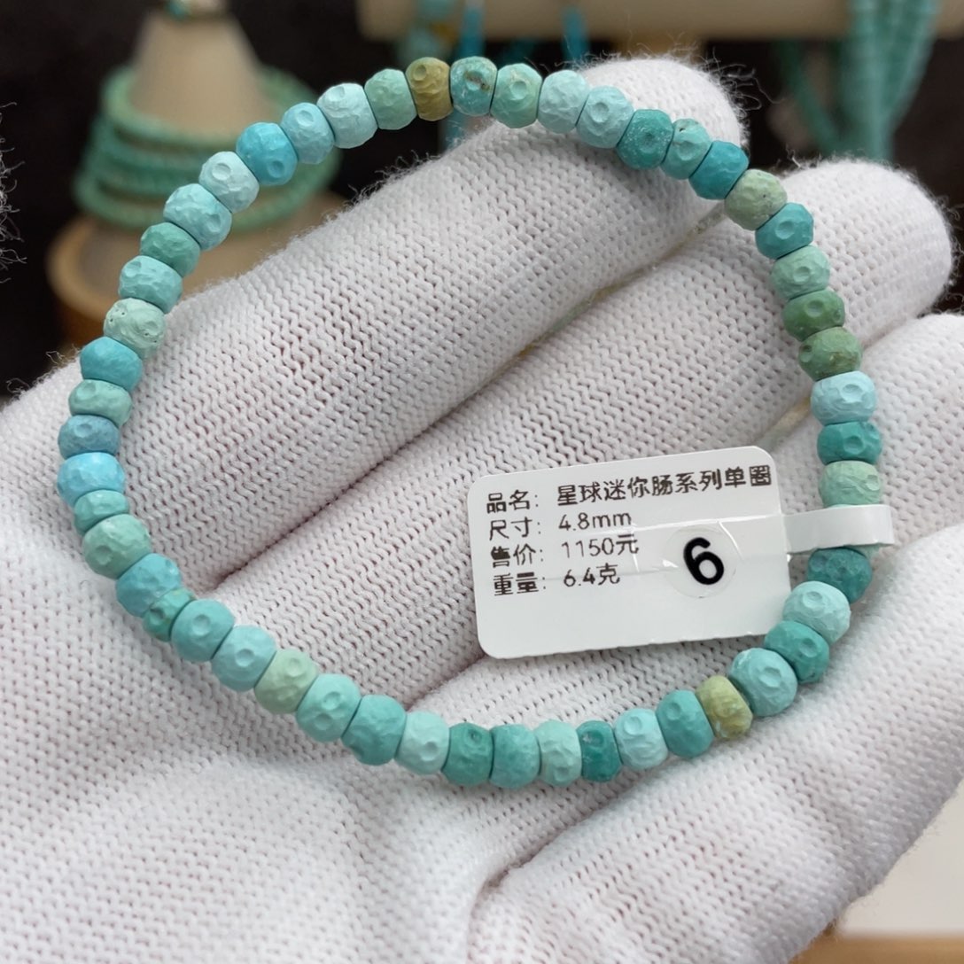 绿松石未镶嵌星球迷你肠系列单圈卡4.8