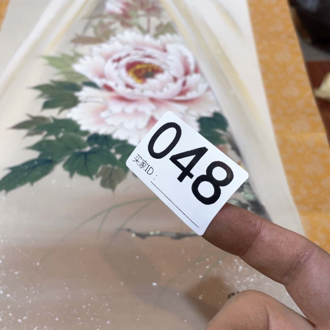 周****9工艺美术品工艺美术品