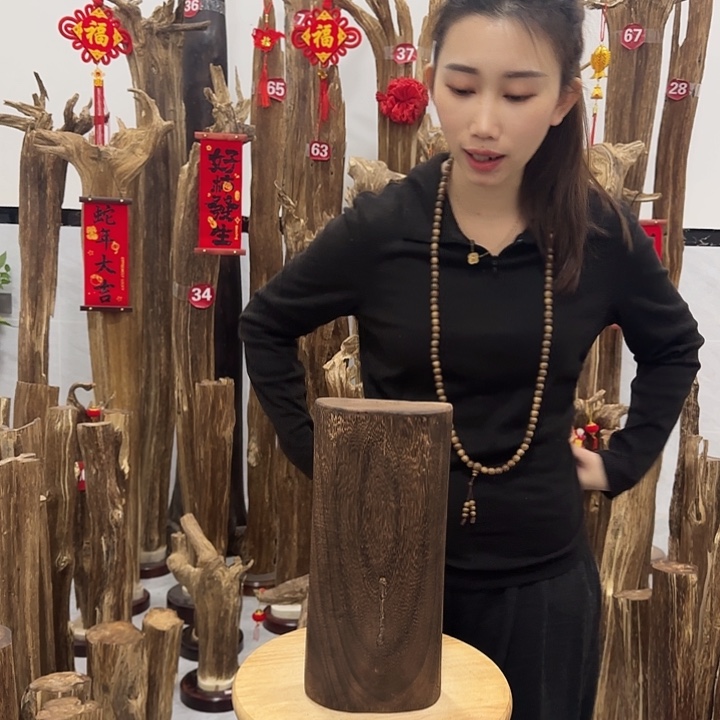 中式原料香薰香道