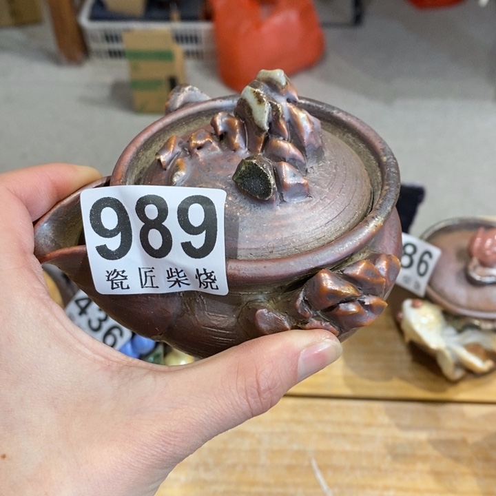 杯柴烧茶具茶具家用茶具