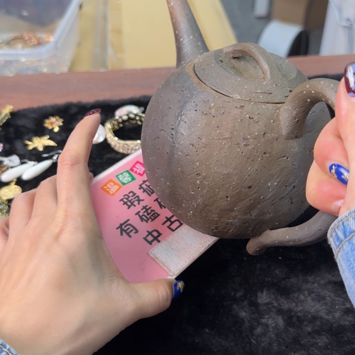 强*～一个陶瓷物件哈哈哈哈