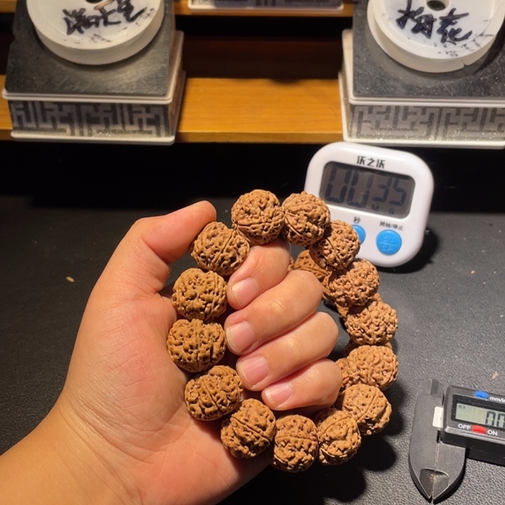 猪***屁金刚菩提手串这个