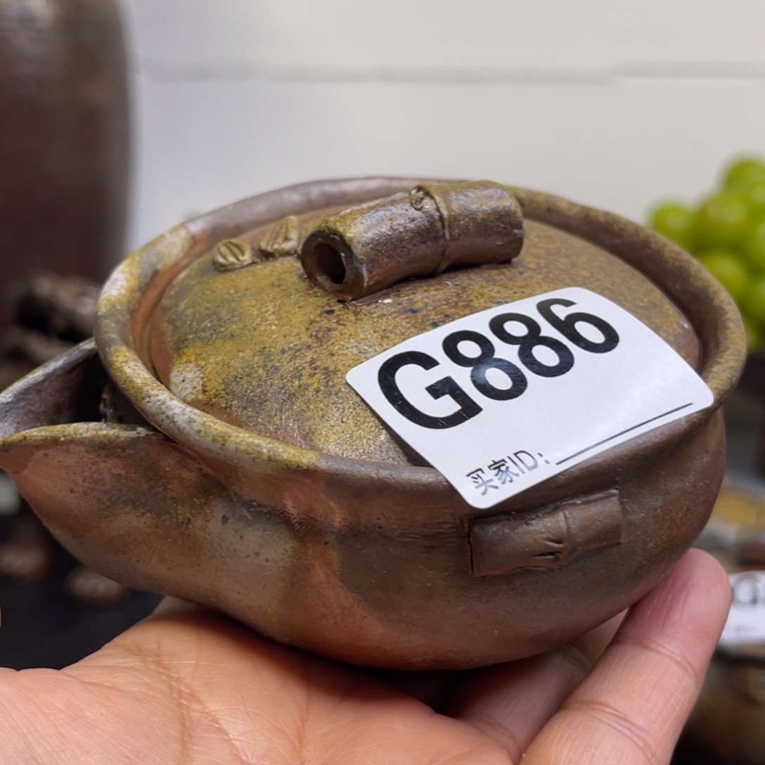 备前烧作品    宝瓶自*?