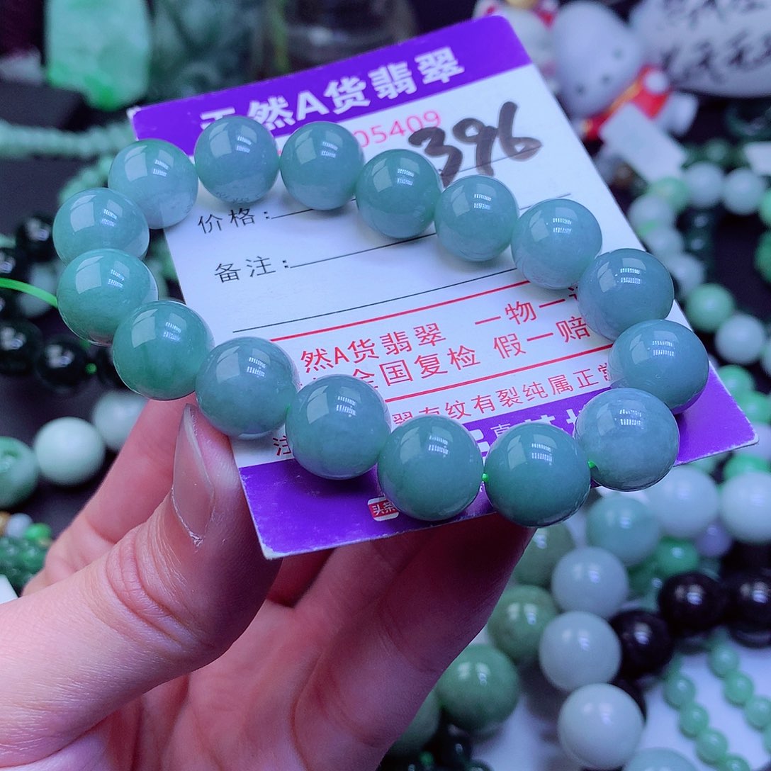 【闪购商品】翡翠毛衣链未镶嵌