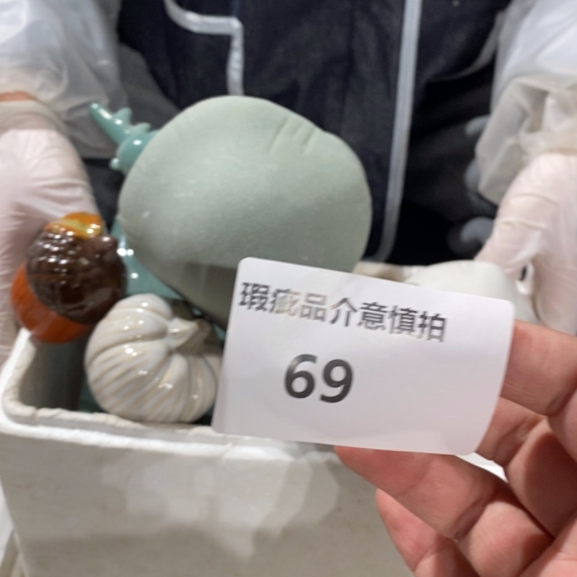 【闪购商品】摆件瑶*陶瓷摆件瑕疵特卖 