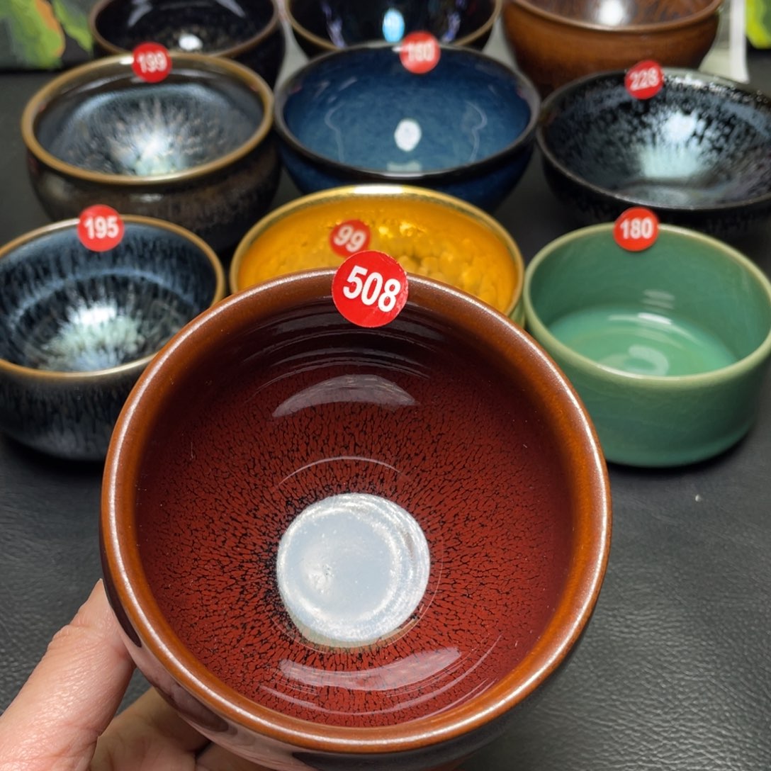 茶盏508 建窑建盏茶盏