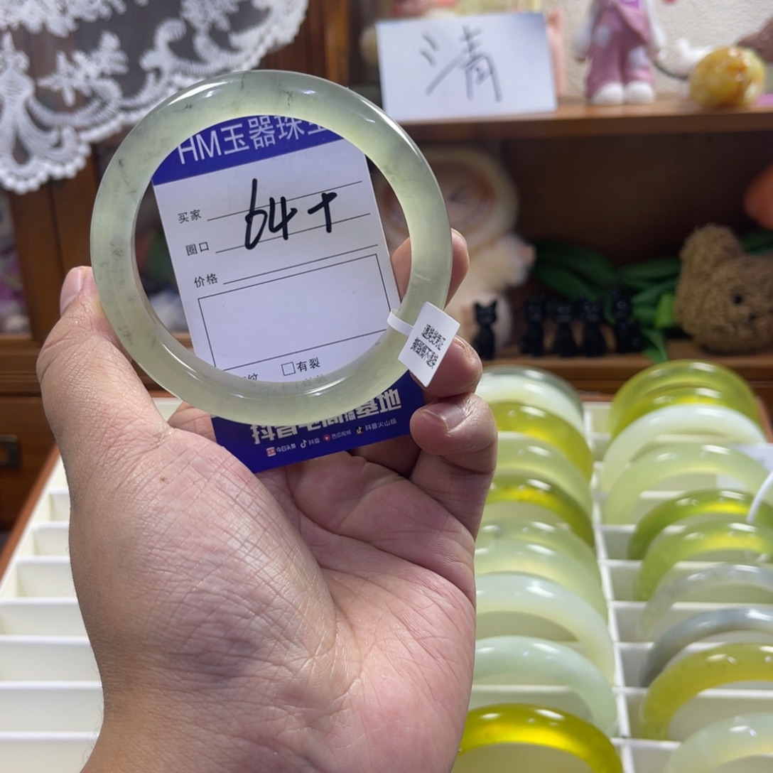 蛇纹石玉未镶嵌手镯256