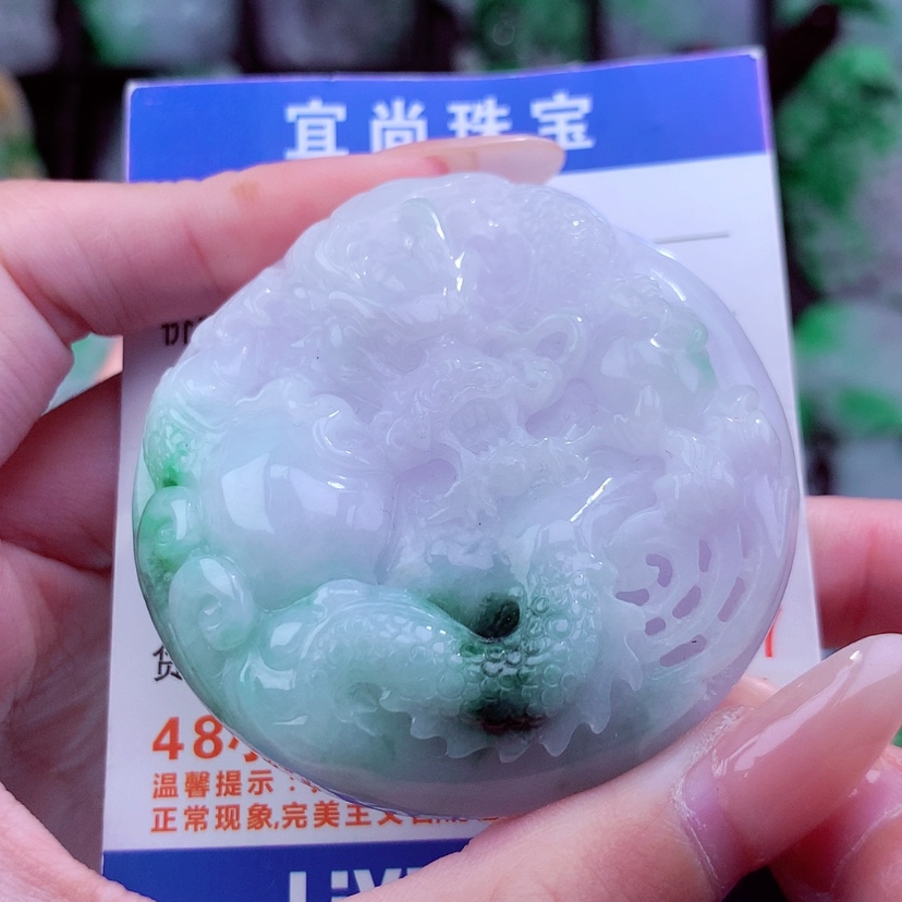 【闪购商品】翡翠颈饰未镶嵌天然