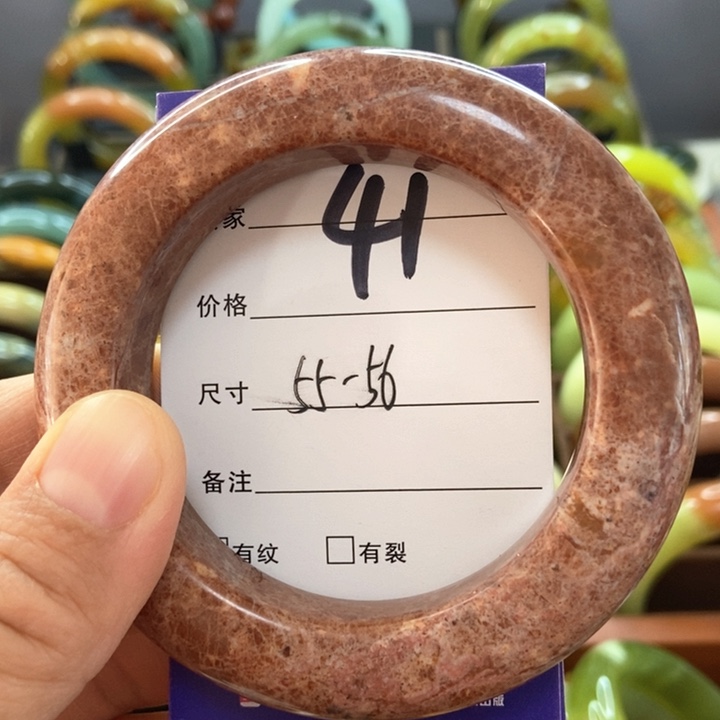 蛇纹石玉手镯未镶嵌不***碎