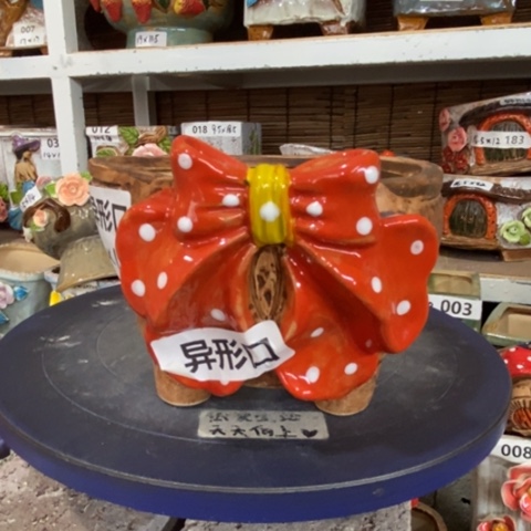 【闪购商品】          