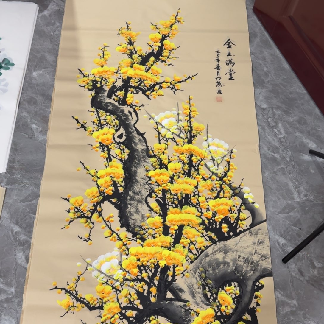 国画会娟艺术馆直播间