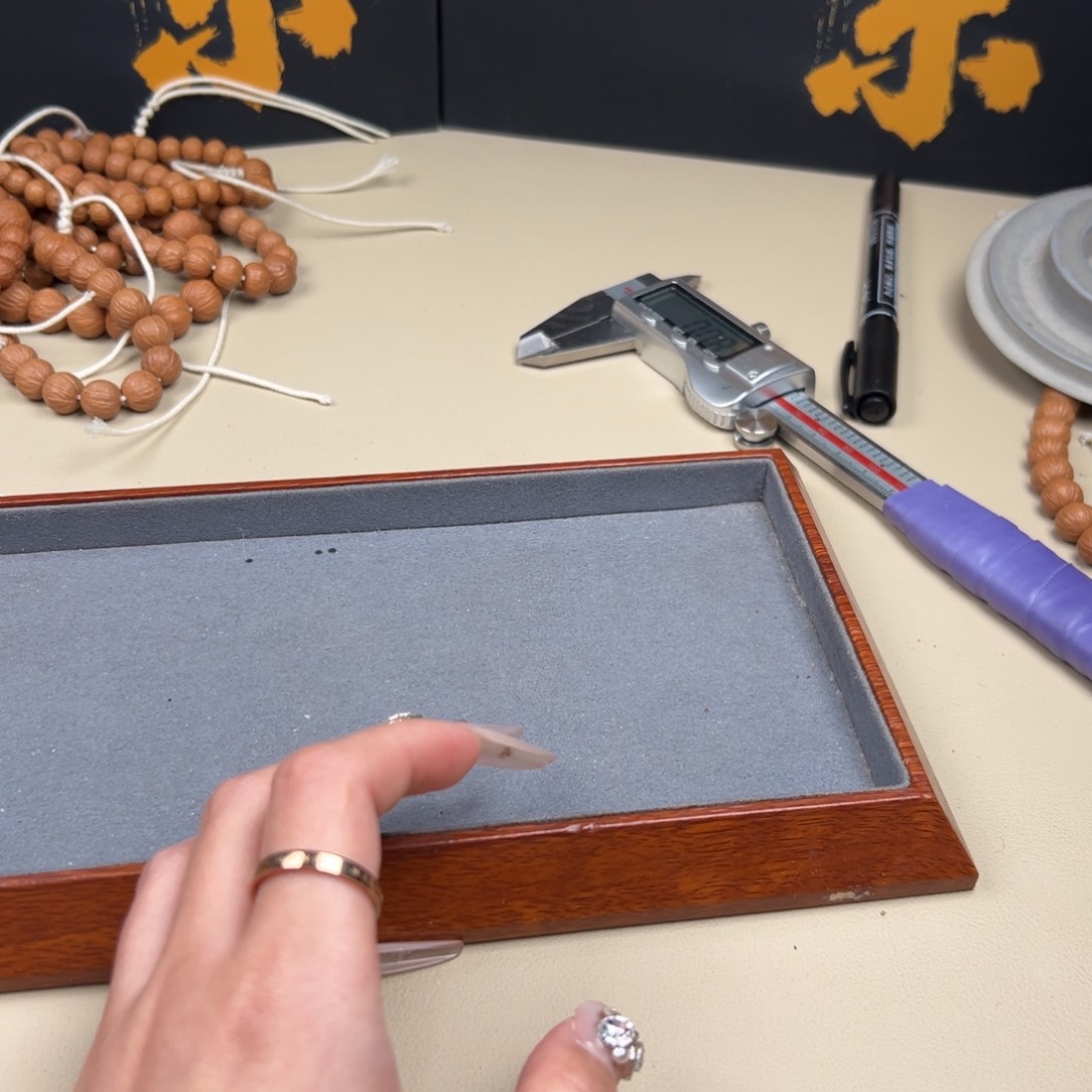 月***员文玩核桃手串土豪补籽