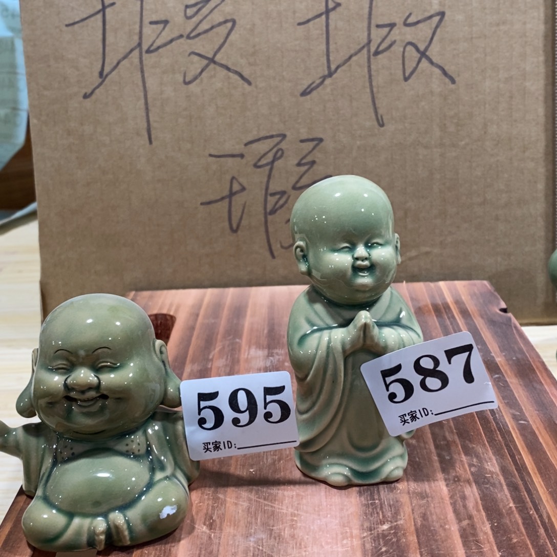 茶宠紫砂7777738888888
