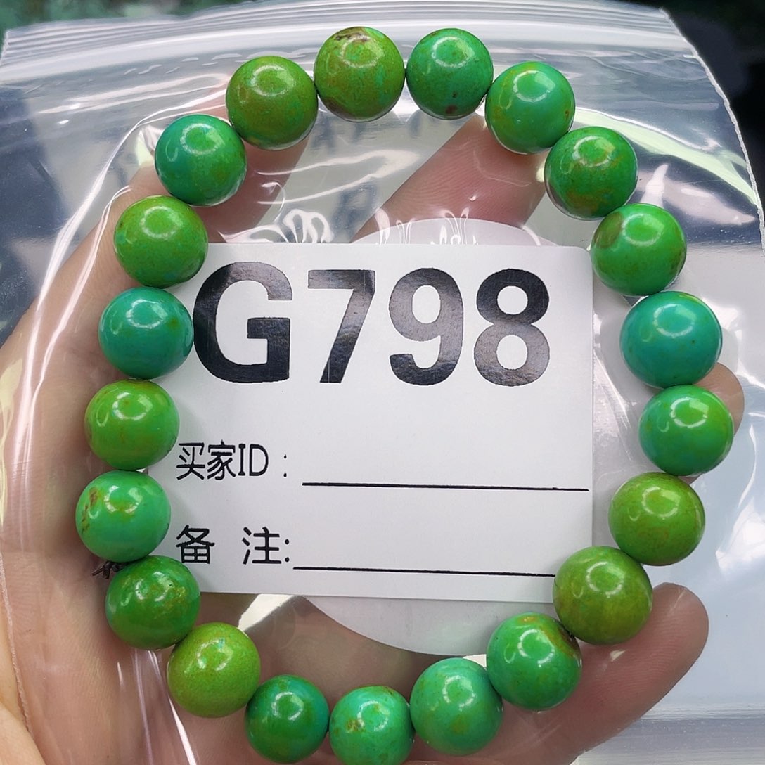 空竹粉丝专享福利筱筱