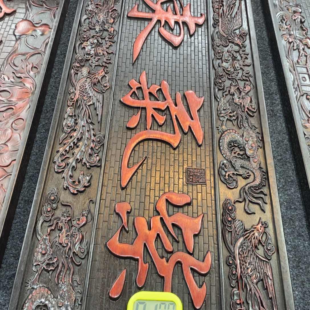 非洲紫檀（红花梨）