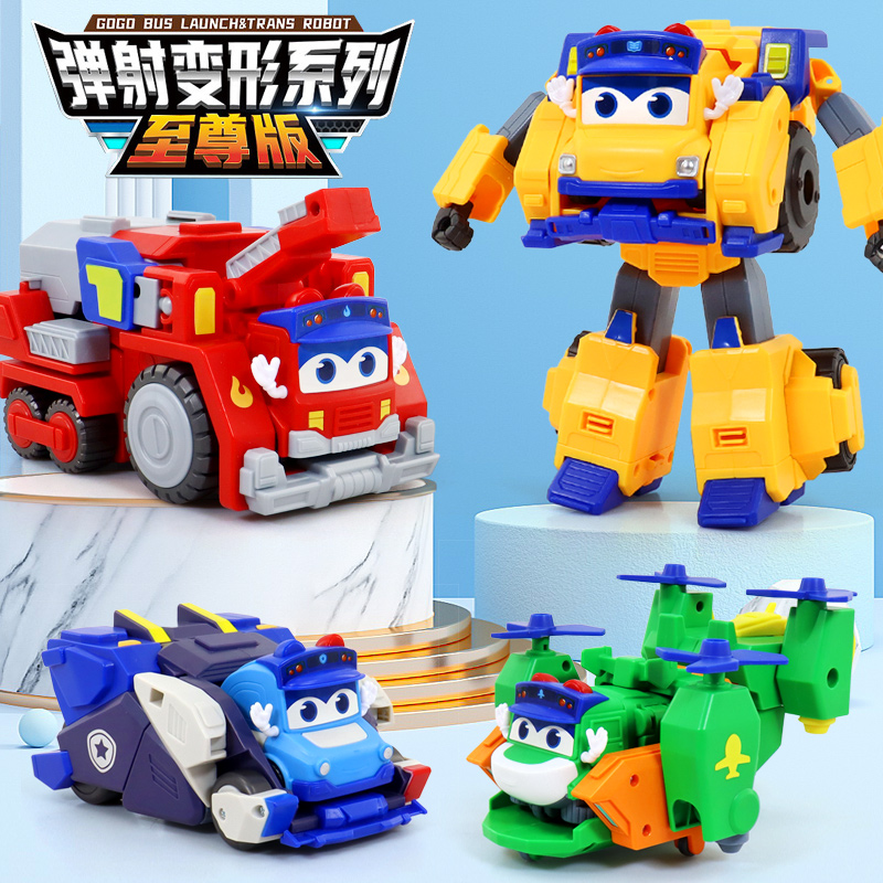 新款百变校巴13火星大冒险卟卟弹射变形机器人儿童玩具车男孩歌德