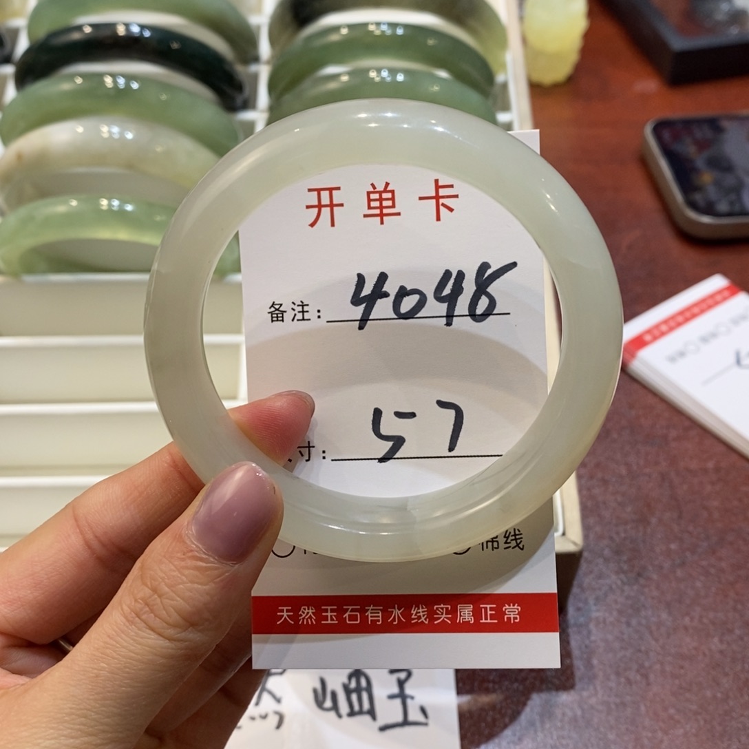 【闪购商品】蛇纹石玉手镯未镶嵌