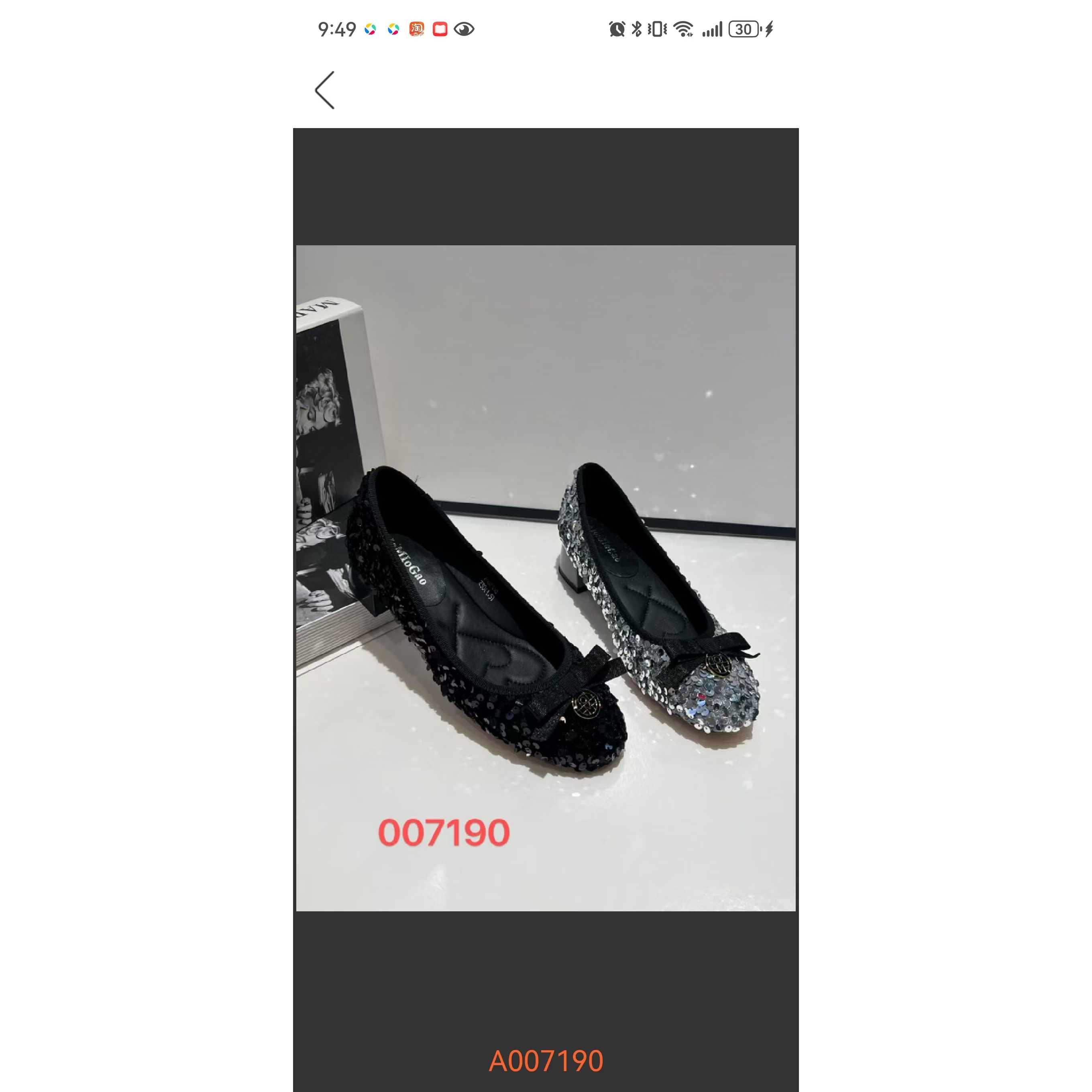 【李美丽专属】女鞋AMG007190