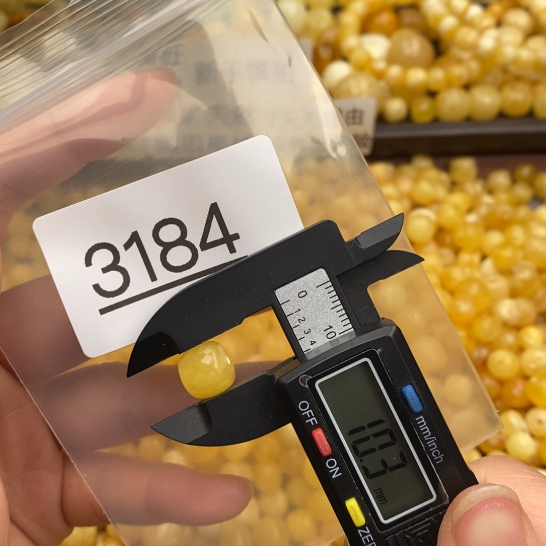 蜜蜡珠宝奇石未镶嵌