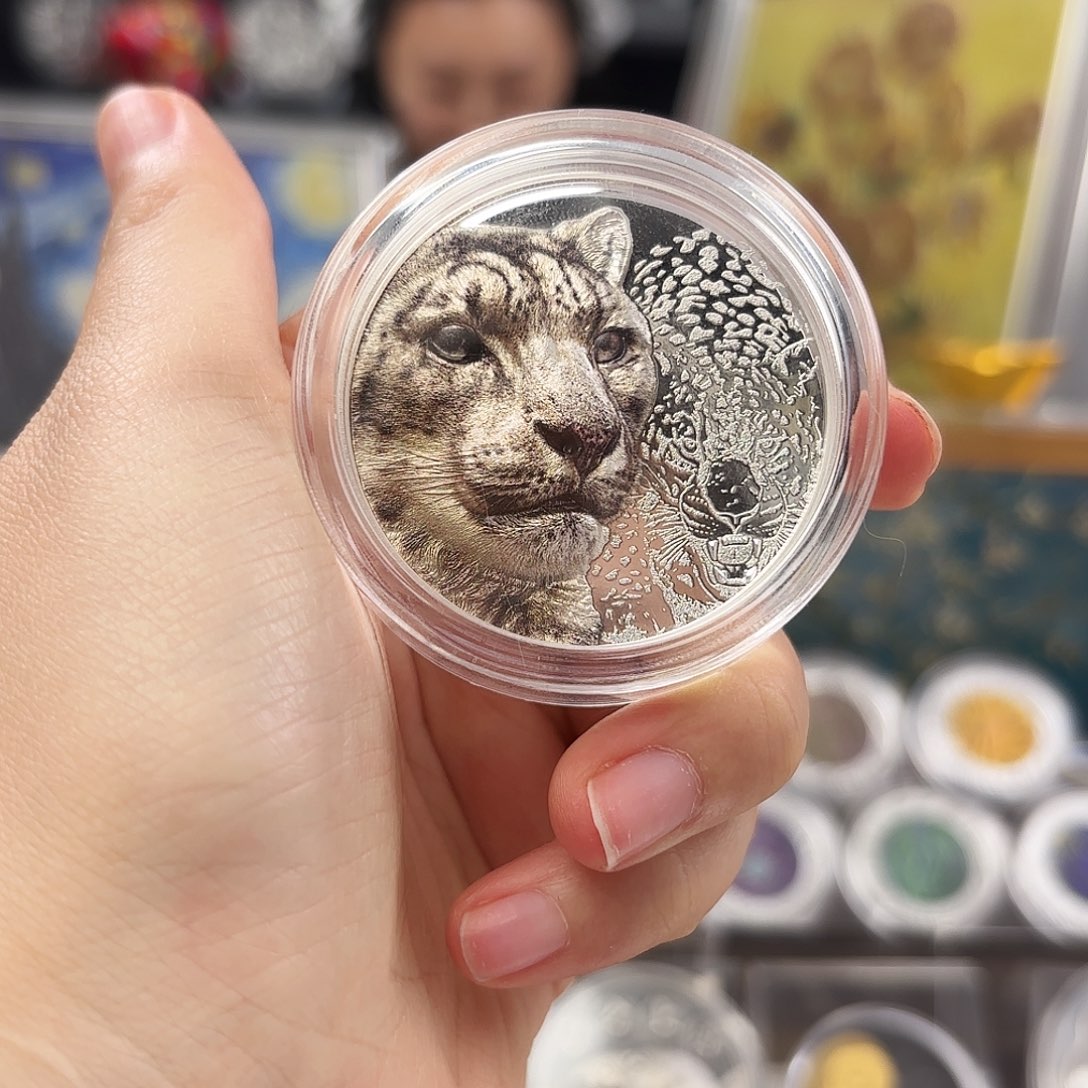 纯银雪豹银币纪念币2023年