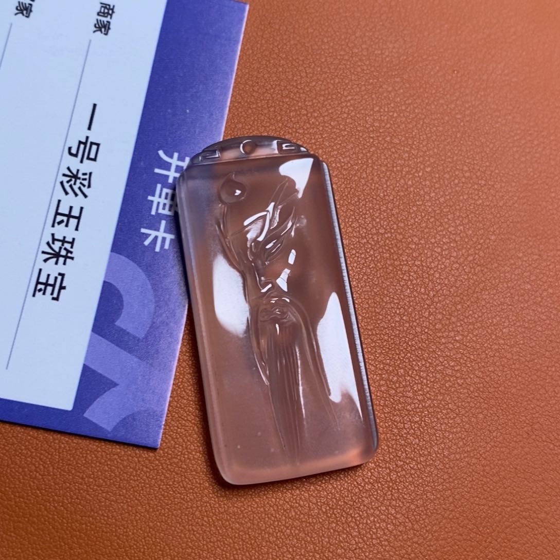 玛瑙/玉髓吊坠未镶嵌
