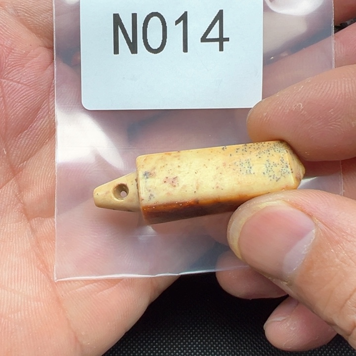 菩提根/象牙果吊坠