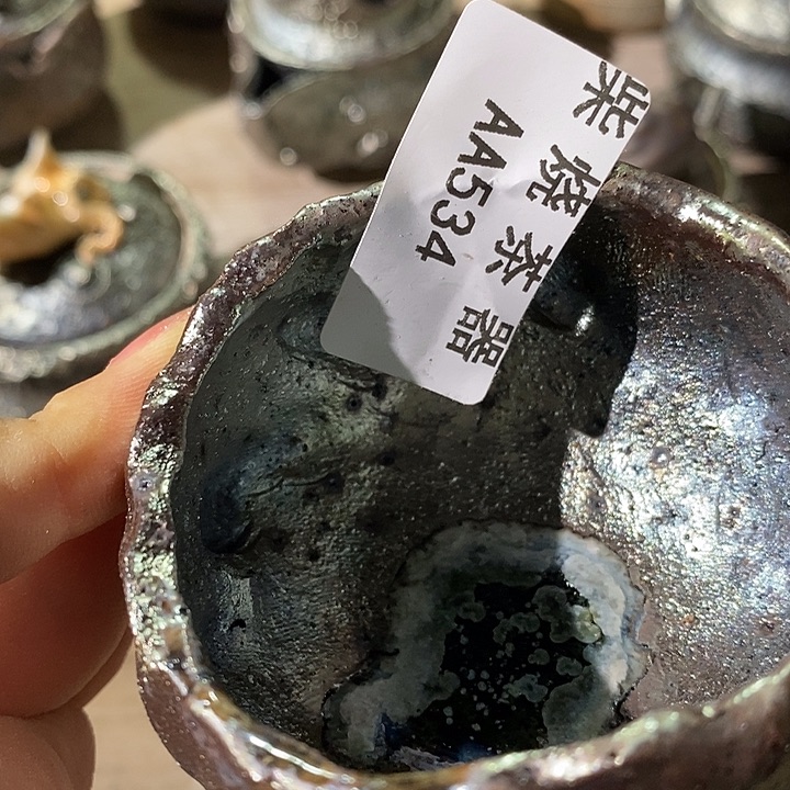 柴烧清货不退不换