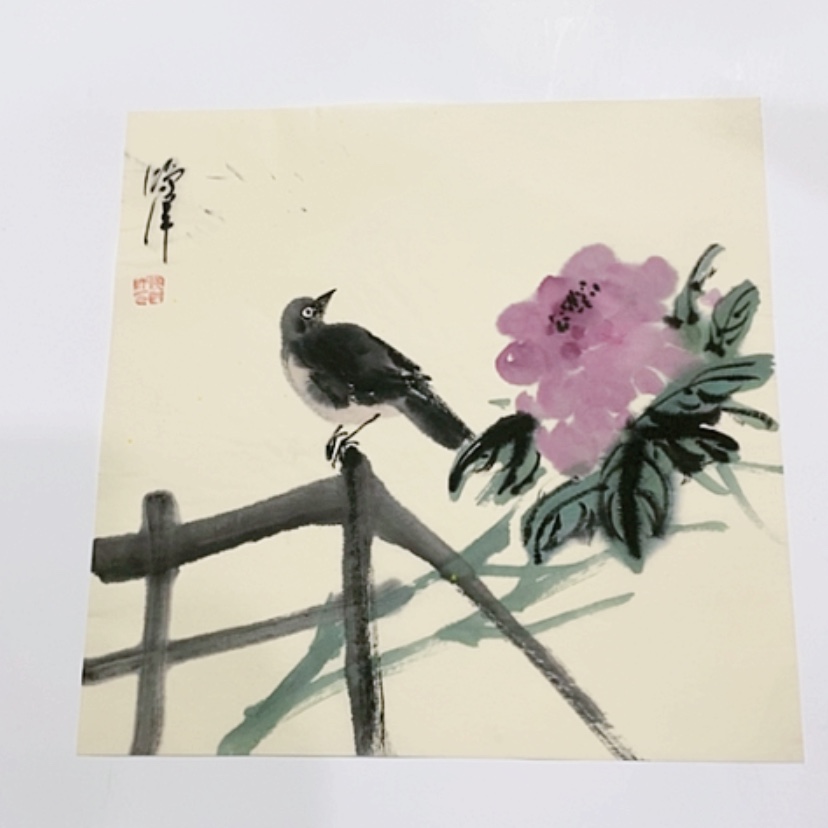 【闪购商品】一二三四五六七八九