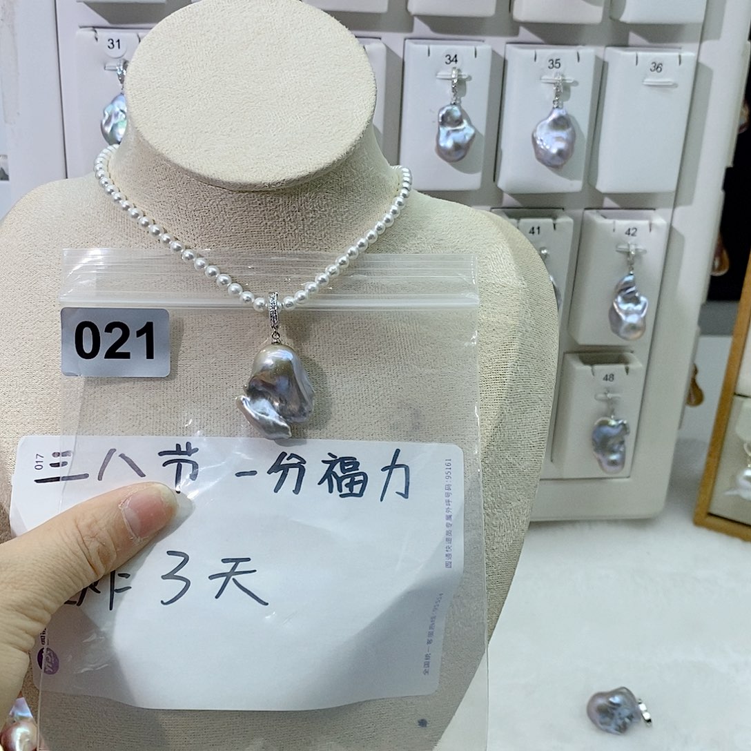 淡水珍珠颈饰合金