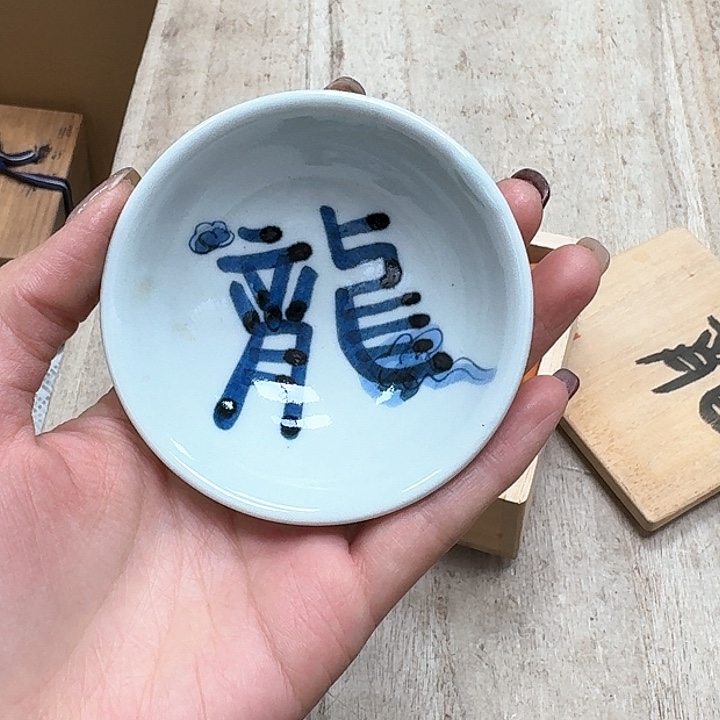 瓷片噗哈哈哈哈哈哈哈哈哈哈我的