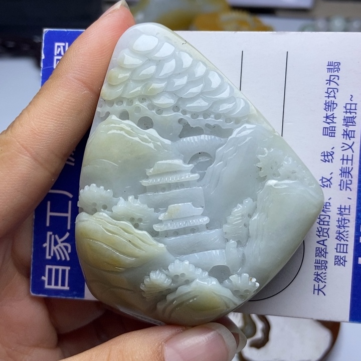 翡翠颈饰未镶嵌翡翠