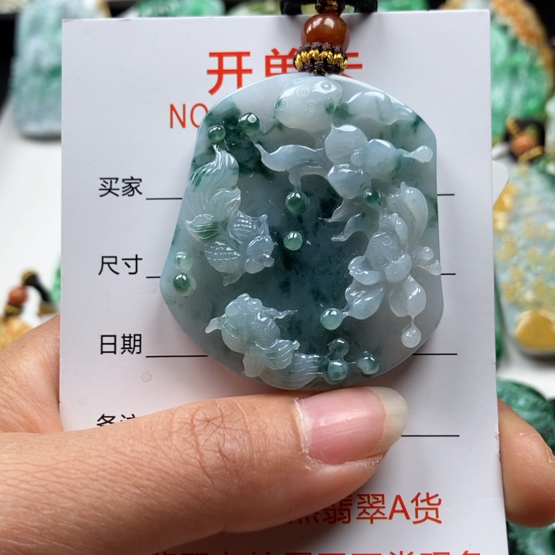 翡翠颈饰未镶嵌吊坠