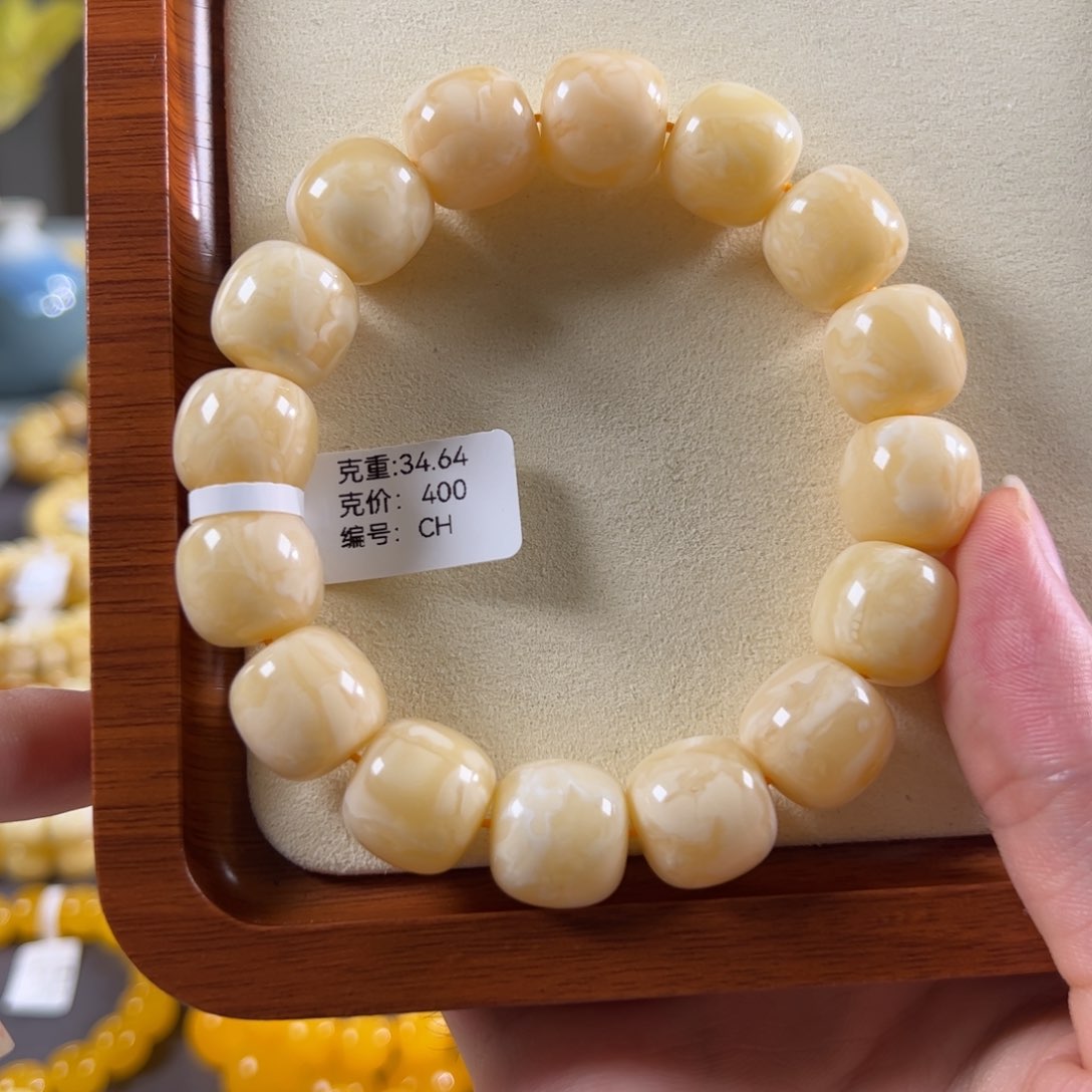 蜜蜡未镶嵌珠宝奇石15.1mm俄料满蜡橘粉同料老型ch