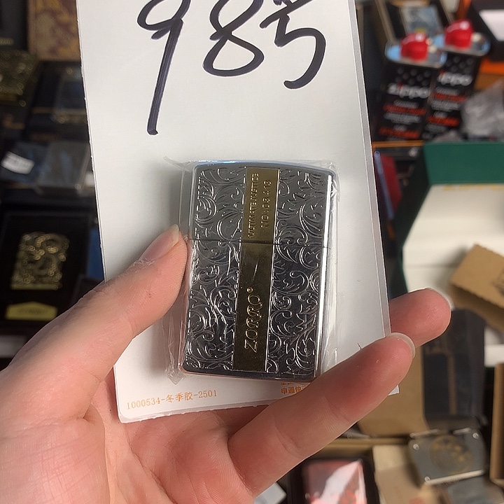 尼***贾98号佐罗双色唐草