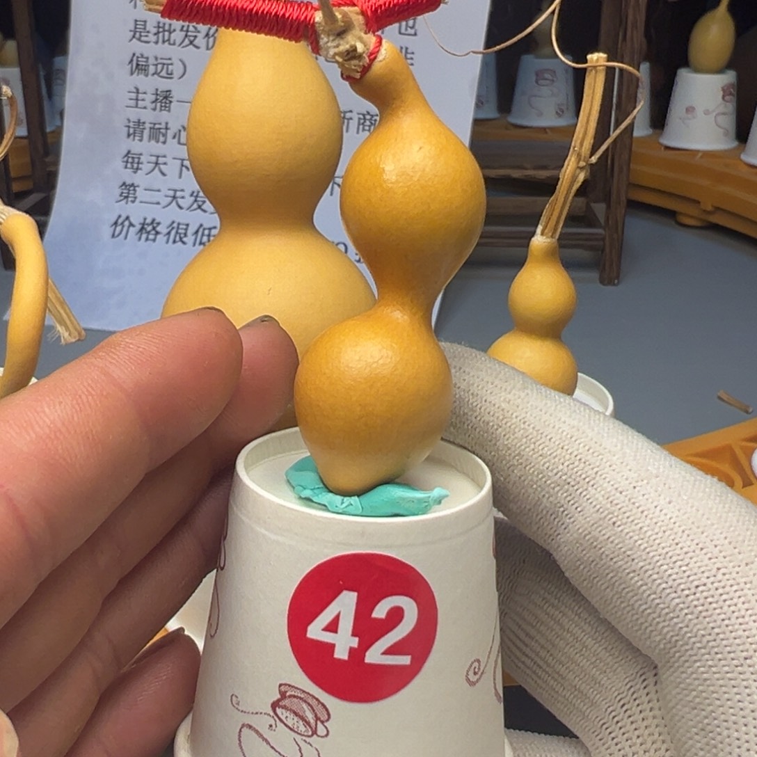 闪电购自助下单编号42